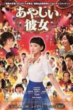 Watch Sing My Life Putlocker