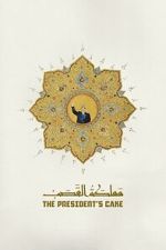 Watch The President\'s Cake Putlocker