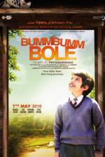 Watch Bumm Bumm Bole Putlocker