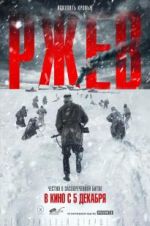 Watch Rzhev Putlocker