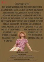 Watch A Traveler's Needs Putlocker