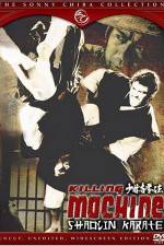 Watch Shôrinji kenpô Putlocker