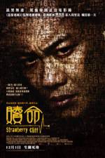 Watch Strawberry Cliff Putlocker