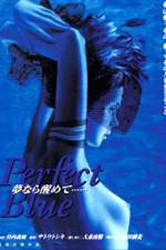 Watch Yume nara samete Putlocker