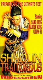 Watch The Traitorous Putlocker