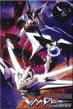 Watch Vandread Turbulence (OAV) Putlocker