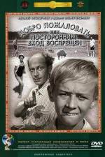 Watch Welcome or No Trespassing Putlocker