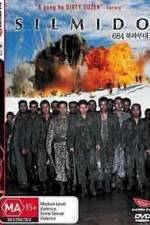 Watch Silmido Putlocker