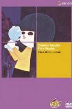 Watch Aru machikado no monogatari Putlocker