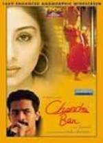 Watch Chandni Bar Putlocker