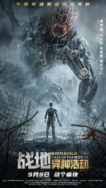 Watch Battlefield: Fall of the World Putlocker