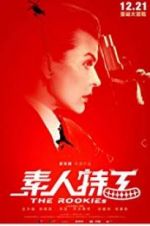 Watch The Rookies Putlocker