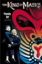 Watch Bian Lian Putlocker