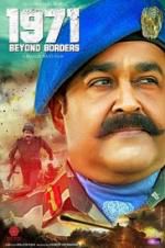 Watch 1971: Beyond Borders Putlocker