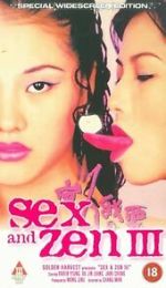 Watch Sex and Zen III Putlocker