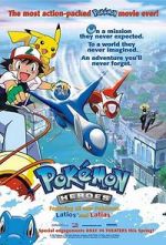 Watch Pokémon Heroes Putlocker
