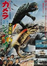 Watch Gamera vs. Jiger Putlocker