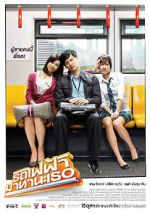 Watch Bangkok Traffic (Love) Story Putlocker
