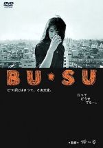 Watch Bu su Putlocker