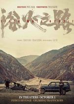 Watch Tiger Wolf Rabbit Putlocker