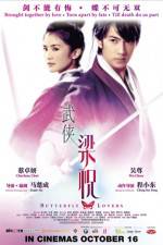 Watch The Butterfly Lovers Putlocker