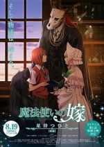 Watch The Ancient Magus\' Bride: Those Awaiting a Star Part 3 (Short 2017) Putlocker
