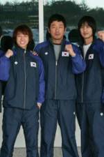 Watch Take Off Putlocker