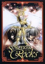 Watch Sorcerer on the Rocks: A Bastard for the Ages Putlocker