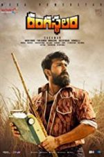 Watch Rangasthalam Putlocker