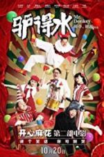 Watch Mr. Donkey Putlocker