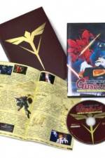 Watch Kidô senshi Gandamu Gyakushû no Shâ Putlocker