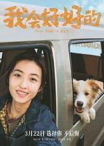 Watch New Life Putlocker