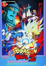 Watch Dragon Ball Z: Bojack Unbound Putlocker