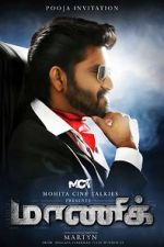 Watch Maanik Putlocker