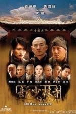 Watch Shaolin Putlocker