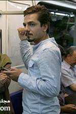 Watch Invited For Drinks And Sweets Putlocker