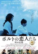 Watch Lovers on Borders Putlocker