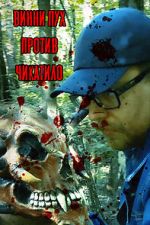 Watch Winnie the Pooh vs Chikatilo (Short 2022) Putlocker