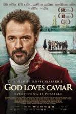 Watch O Theos agapaei to haviari Putlocker