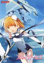 Watch Sky Girls OVA Putlocker