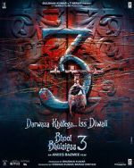 Watch Bhool Bhulaiyaa 3 Putlocker