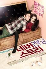 Watch Never Ending Story Putlocker