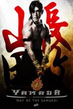 Watch Samurai Ayothaya Putlocker