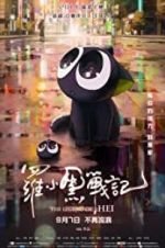 Watch The Legend of Hei Putlocker