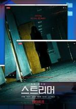 Watch Streamer Putlocker