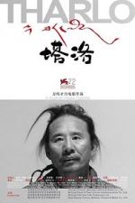 Watch Tharlo Putlocker