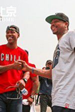 Watch My Other Home Putlocker