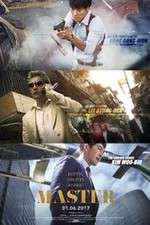 Watch Master Putlocker