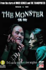 Watch Gwai muk Putlocker