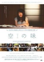 Watch Taste of Emptiness Putlocker